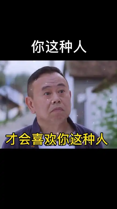 我当初一定是脑子进水了,才表情包撩妹套路表情包