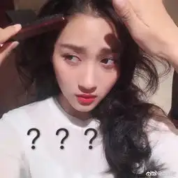 关晓彤表情包华为