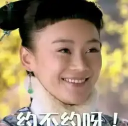 于正版倚天屠龙记太狗血,张无忌变渣男