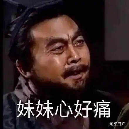 男友跟女性朋友睡了我该怎么办.