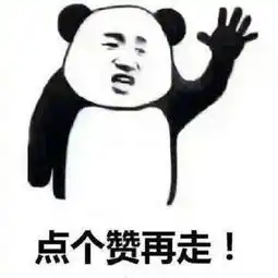 淘宝培训老师那么熟悉淘宝运营,为什么不自己去开店