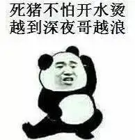 太良心10年没涨价,这家新疆美食文章专栏专题分享订餐小秘书