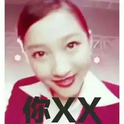 佟丽娅和关晓彤的长相肤色错位,是老天对她们的考验吗
