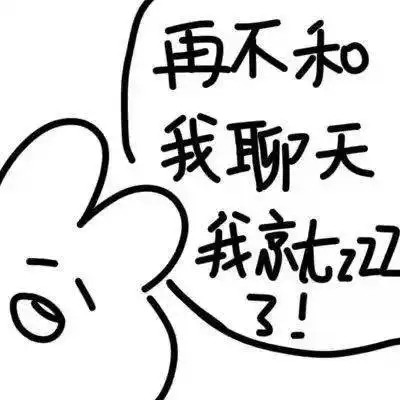 今天是128g的胃,内存满了