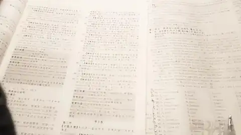 开学在即,初三男生连续熬夜补作业盼着开学又怕见老师