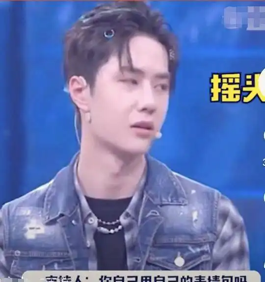 这就是街舞王一博自曝从不用自己的表情包,结果却被打脸