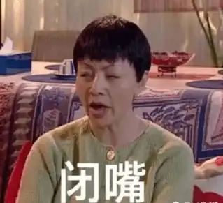 中年人,陪最苦的读,发最胖的福小孩