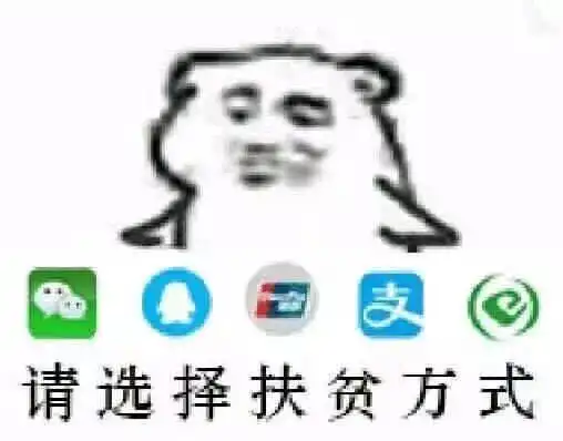 论当代青年人,如何活到下一个青年节