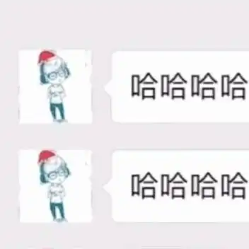 mxh男孩们的vx头像