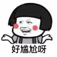 purnhurb网页版怎么进怎么把微信里的gif动图表情保存到电脑使用