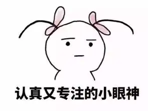看球赛也能撩妹世界杯土味情话了解一下唠氪儿