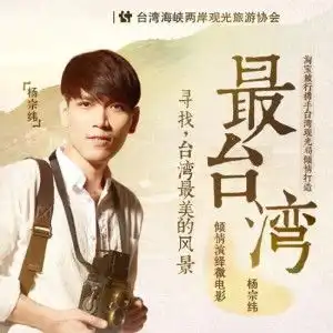歌未央