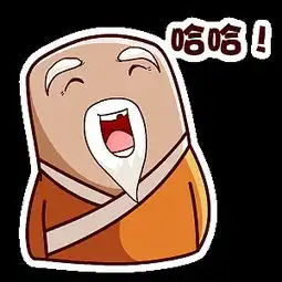 圆鹊大师翔通动漫原创表情