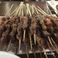 尼采烤串音乐酒馆的羊肉串好不好吃用户评价口味怎么样北京美食羊肉串实拍图片大众点评