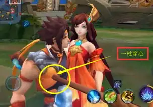 王者荣耀大乔星元皮肤突然肤色变黑3d视角下,终于看清真相