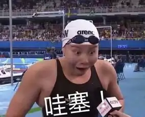 奥运赛季闲聊德州扑克智商情商双重对决