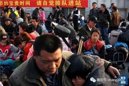 十年,广州火车站春运表情