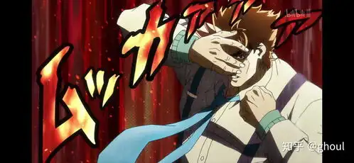 有哪些jojo超帅的截图