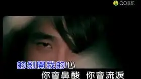 杨宗纬早期参加比赛