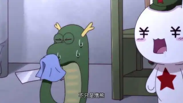 那年那兔兔子眼里只有小钱钱,鹰酱和熊酱不敢卖的东西,兔子敢卖