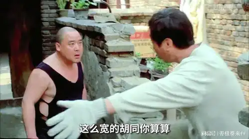 大概这才是我们普通人的真实生活吧生活虐我千百遍