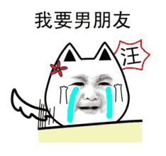 注意再上8天班全哈尔滨放假8天但这8个坏消息可能吓哭你...