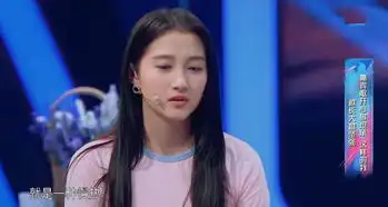 王牌关晓彤这样称呼华晨宇,他的表情亮了,网友们却酸了