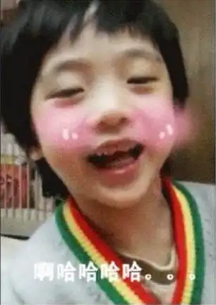 圆脸双下巴,费曼胖了