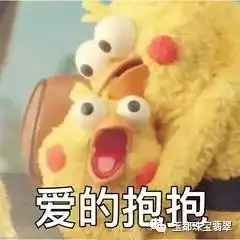 大妈网购翡翠被骗17500元这种手段不上当才怪