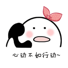 要学习,来学习强国pick你的新年小目标