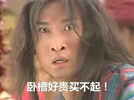 11.11元就能把小玄带回家购买立即返现,还能赚钱