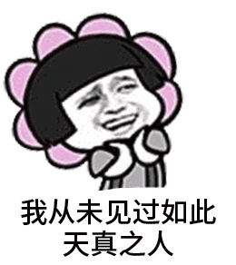 大理竟有骗子冒充消防官方骗钱
