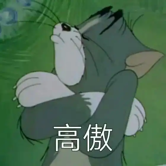 求关心表情包小猫