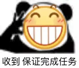 换眉整容唐嫣竟然最适合这种眉型