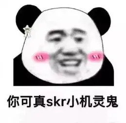 背包旅行当代沙雕朋友圈图鉴有毒哈哈哈哈哈哈哈哈