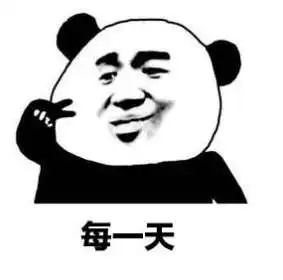 抖音我可不可以喜欢你四天表情包春天夏天秋天冬天