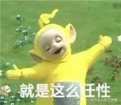 讲呢d丨没有对比就没有伤害iphone8一个月饼一只鸡你收到的中秋福利是