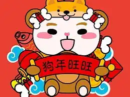 guu桑的主页zcool