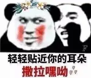 小米手环3终于要来了华米科技预告新消息