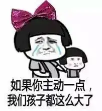 智慧商圈任性华大学长放弃500强工作回厦门,在母校门口摆摊卖麻糍...月入3万