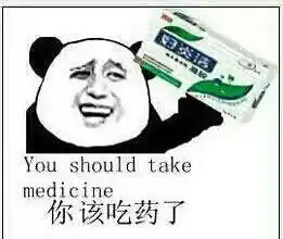谁有搞笑说说,告诉我,求解答