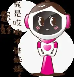 表情包
