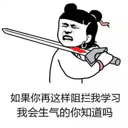 2019年12月四六级考试时间