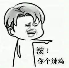 6.1寸iphone可以,这很廉价...