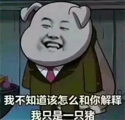 超声刀抗衰老做完超声刀后脸肿了好几天泪目