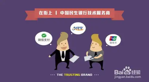 在街上收银收款额度怎么提高