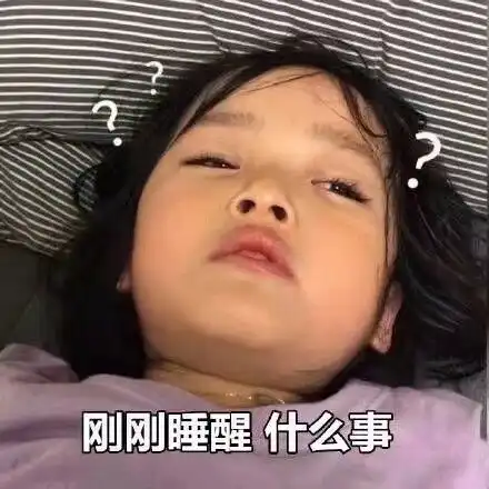 征集广大知乎网友这张表情包是桥本环奈不是的话又是哪个小可爱