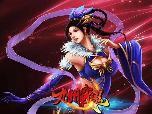 巾帼不让须眉九州战魂白富美女将揭秘