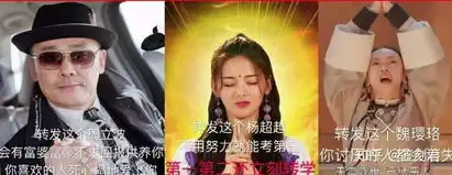 盘点2018年度最热表情包