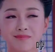 大胸少女的毒奶粉下午茶